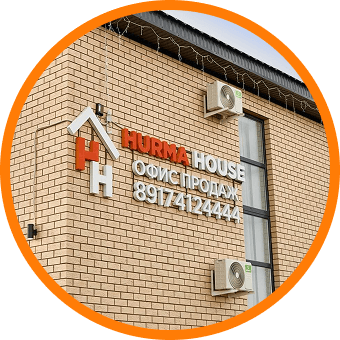 Hurma House